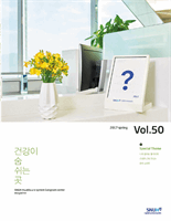 cover236128
