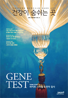 cover236128