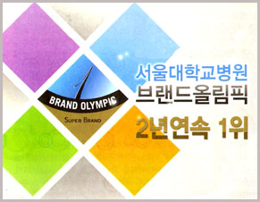 [소식] 지식경제부 후원, 산업정책연구원 주관 