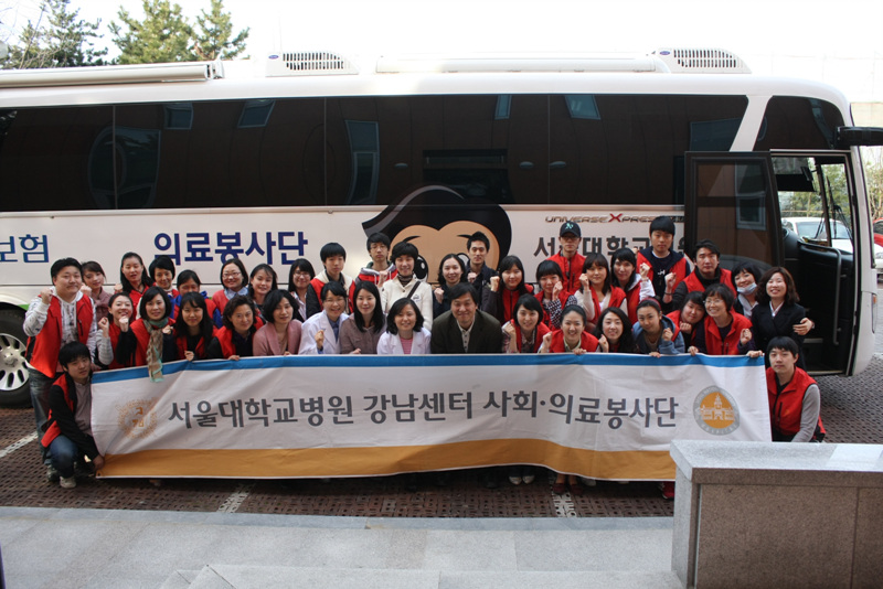 [소식] 강남센터 사회봉사단 외국인근로자 의료봉사 다녀왔습니다.
