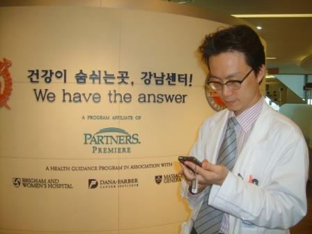 [소식] 서울대학교병원 강남센터, 전 구역 무선 인터넷망 설치