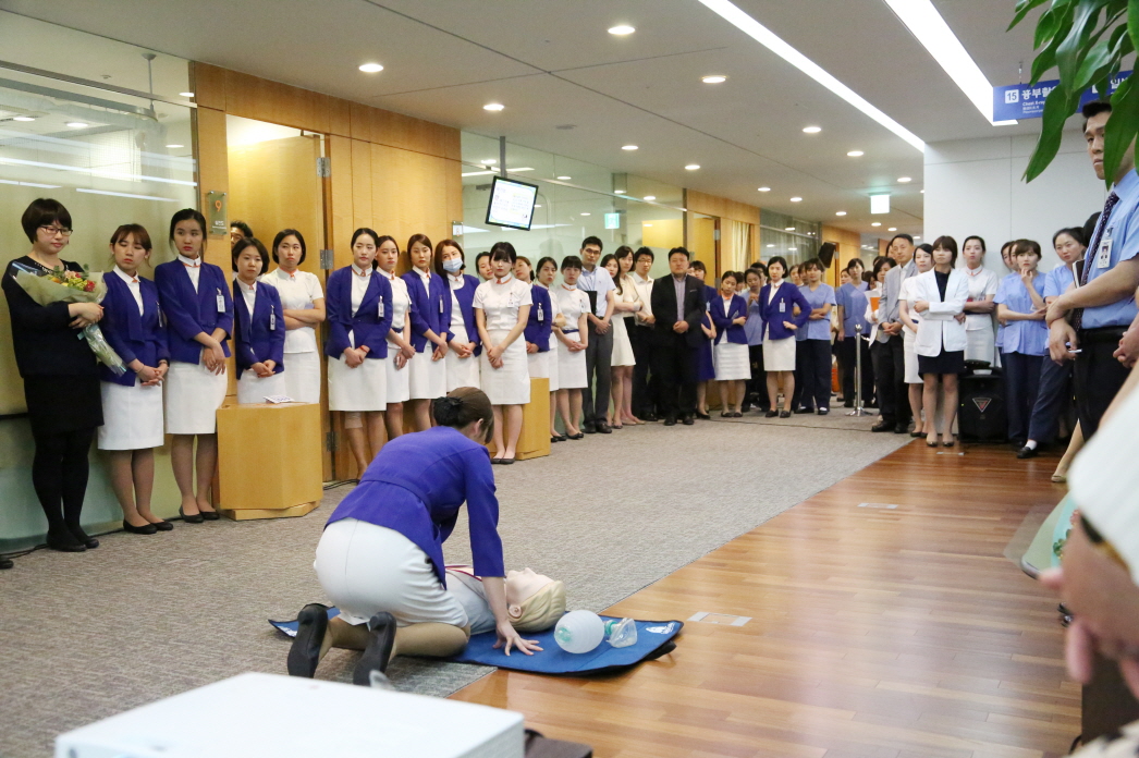 CPR