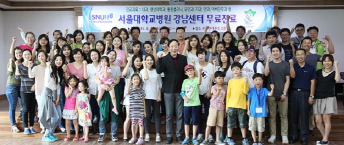 영월 단체샷