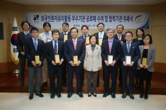 시상식