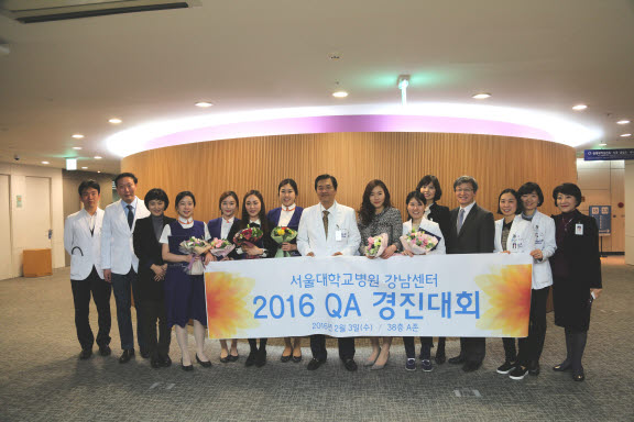QA 경진대회