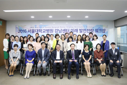워크샵 워크샵