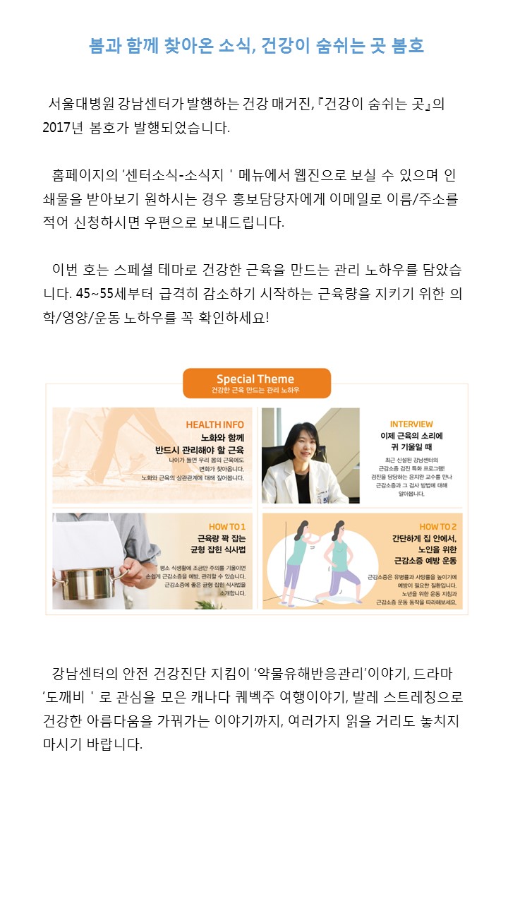 게시용