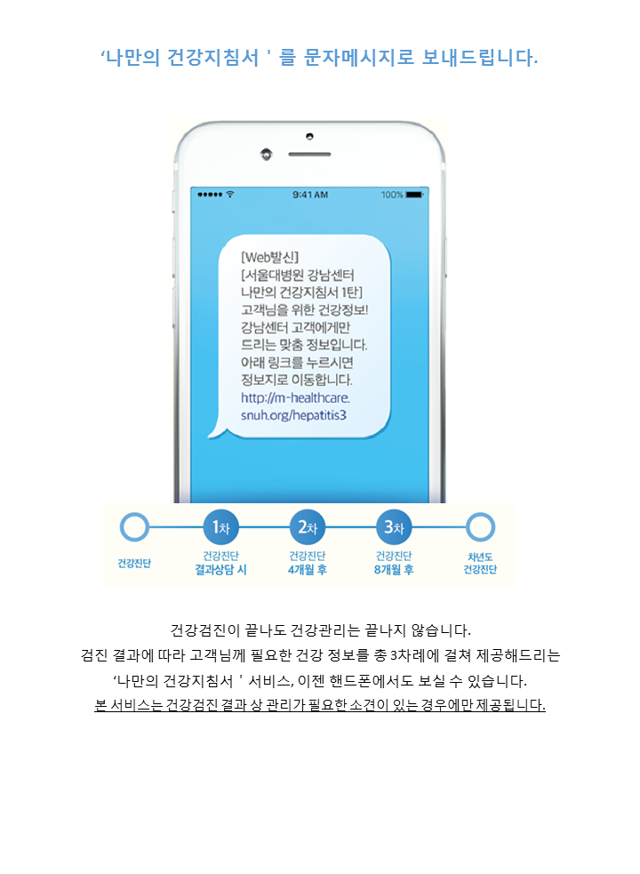 게시용 이미지