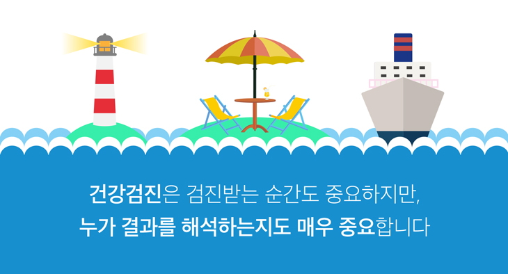 꼬리
