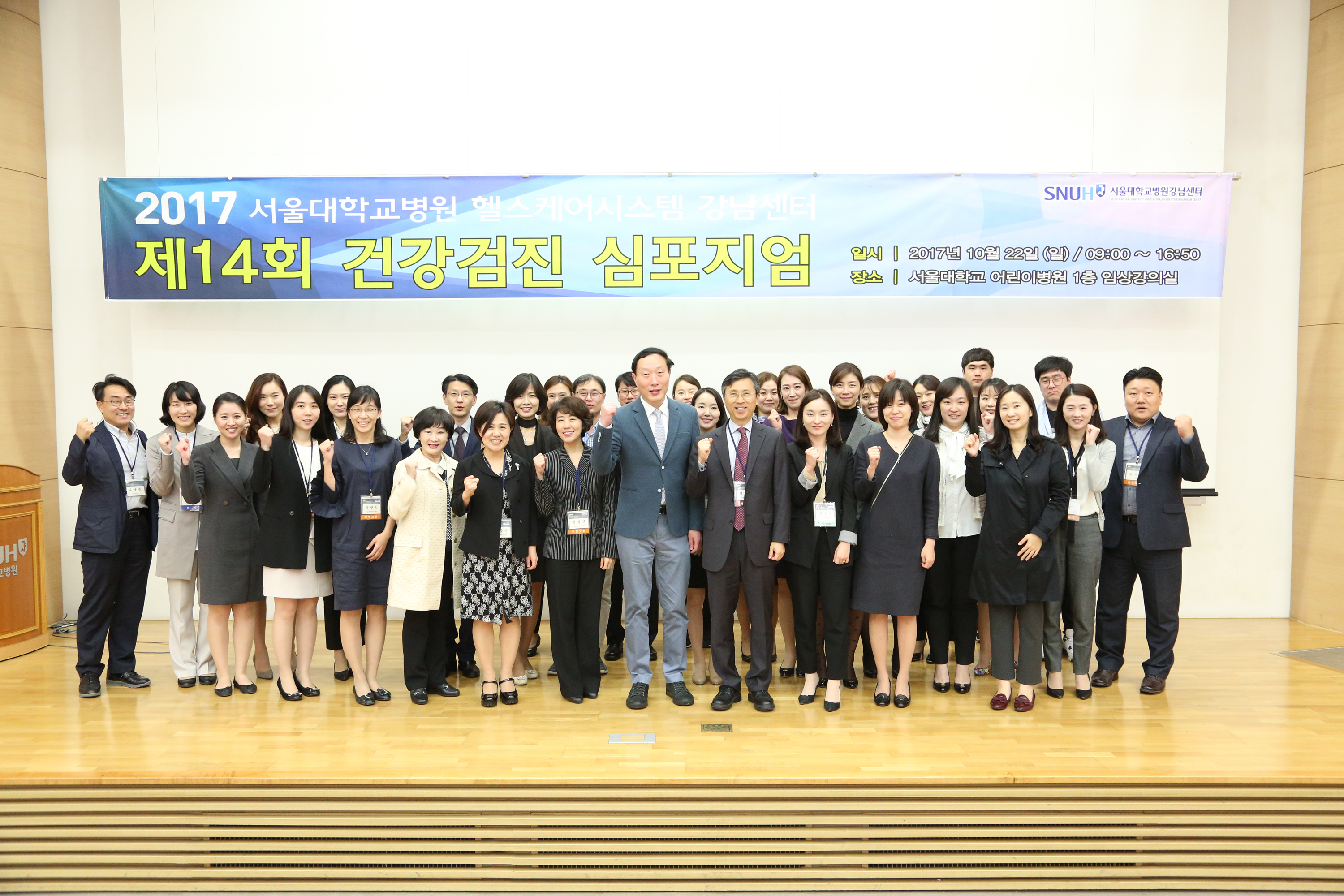 포