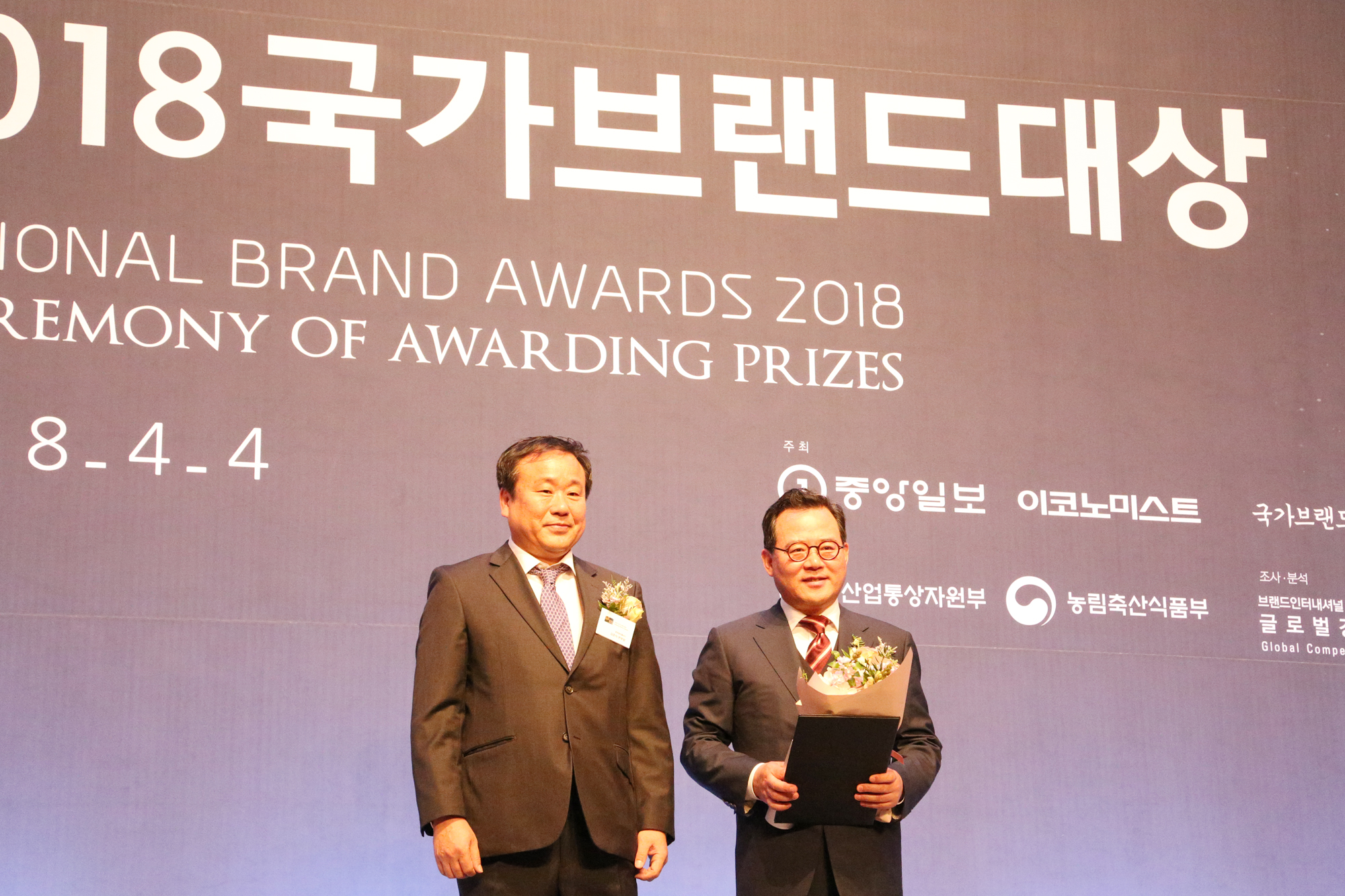 원장님