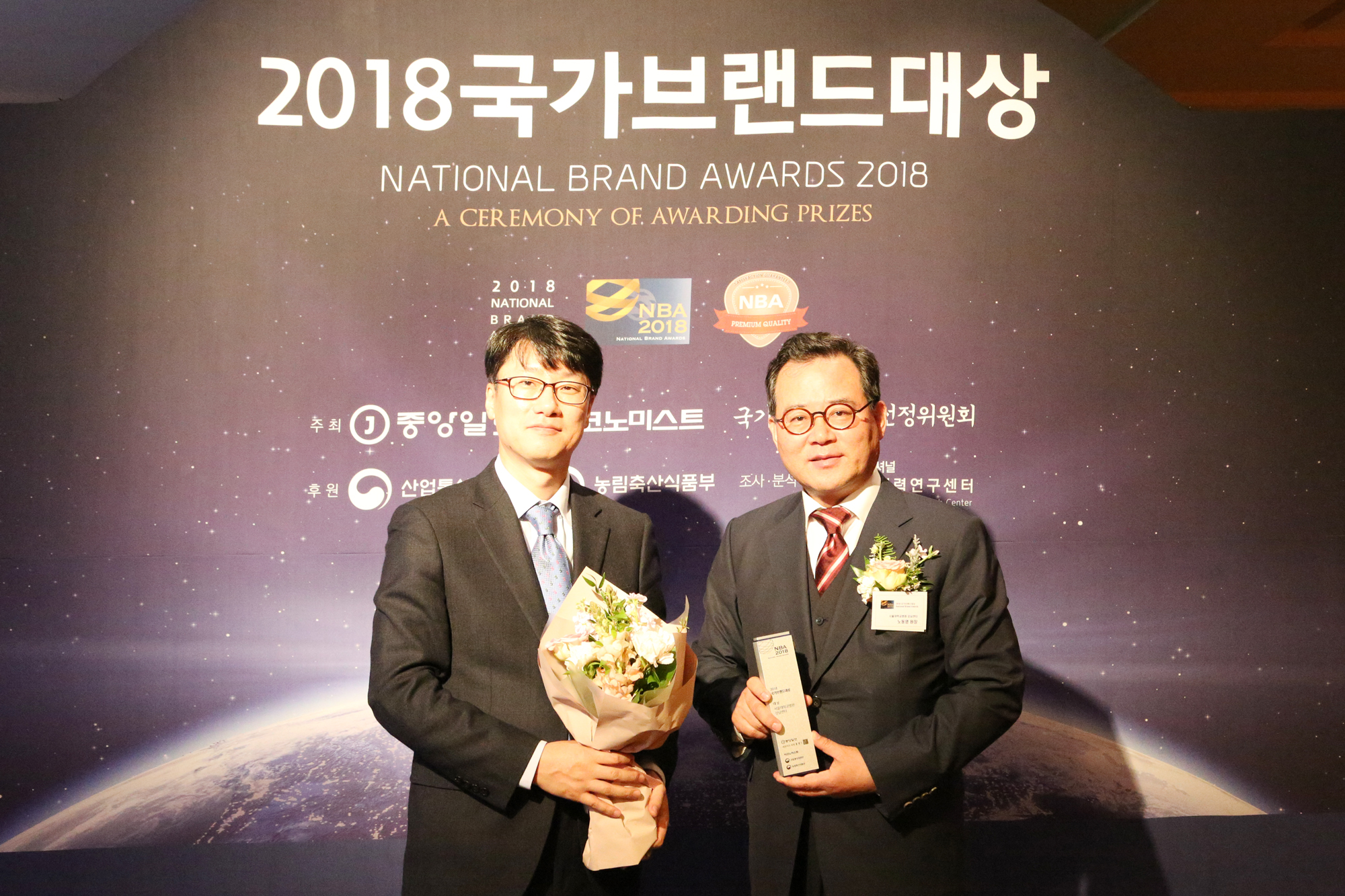 팀장님