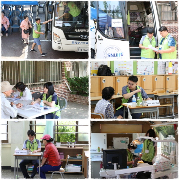 강남구