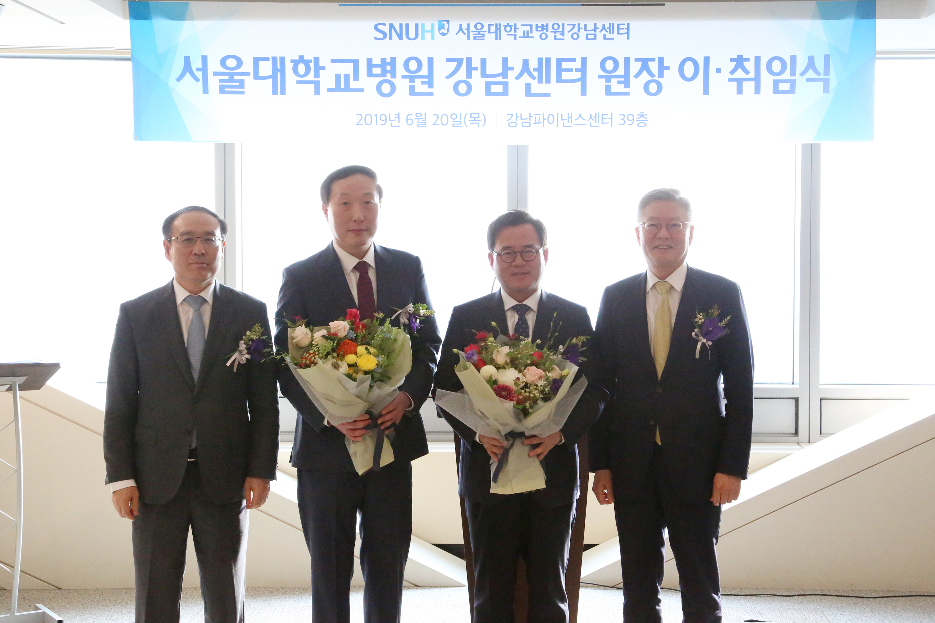 김주성 원장