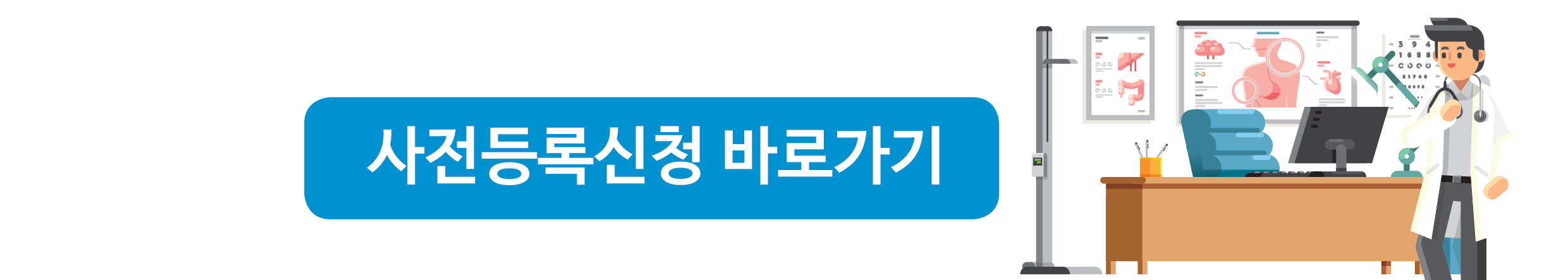 심포지엄 심포지엄
