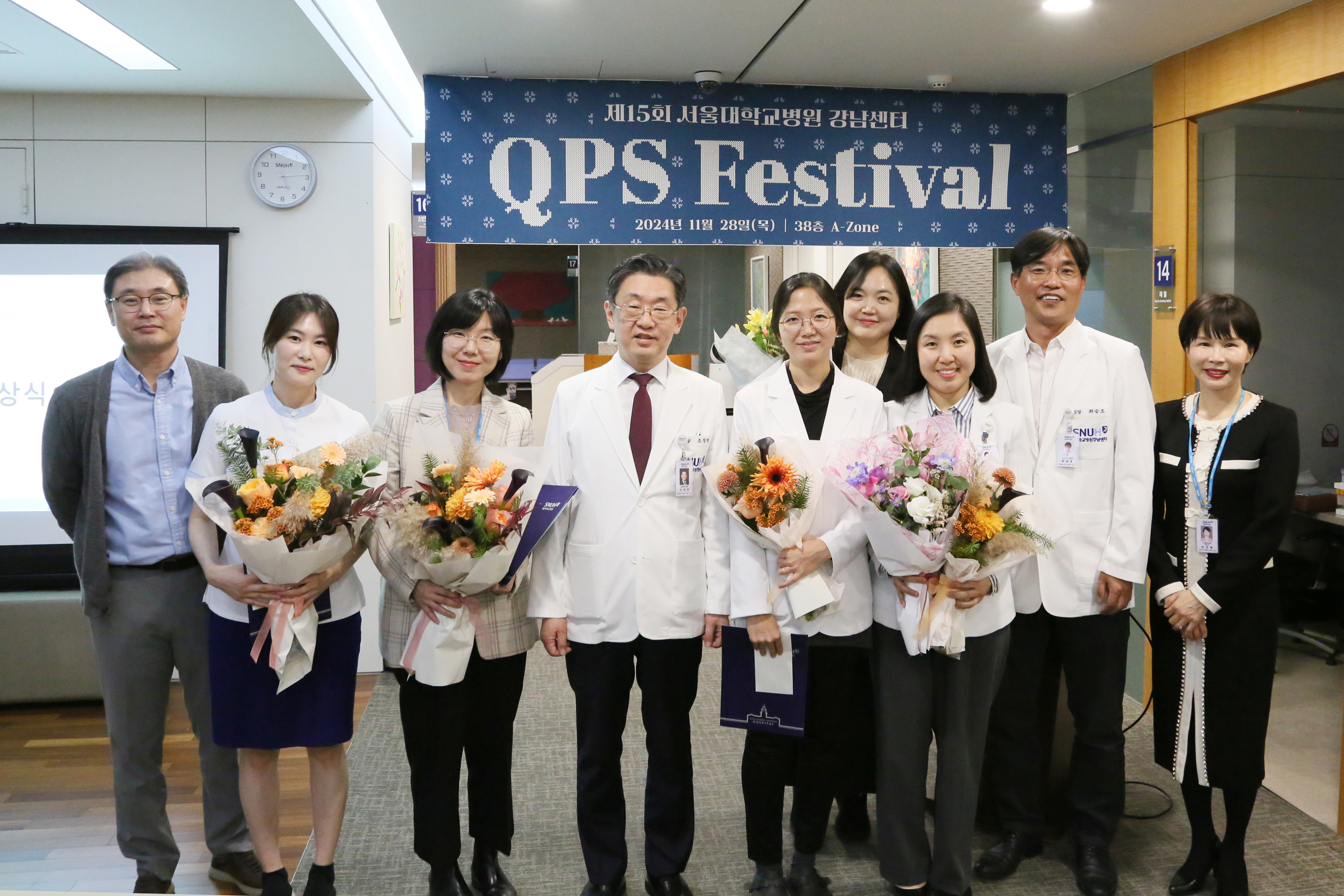 1강남센터QPS페스티벌