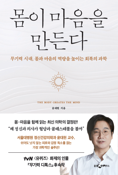표지