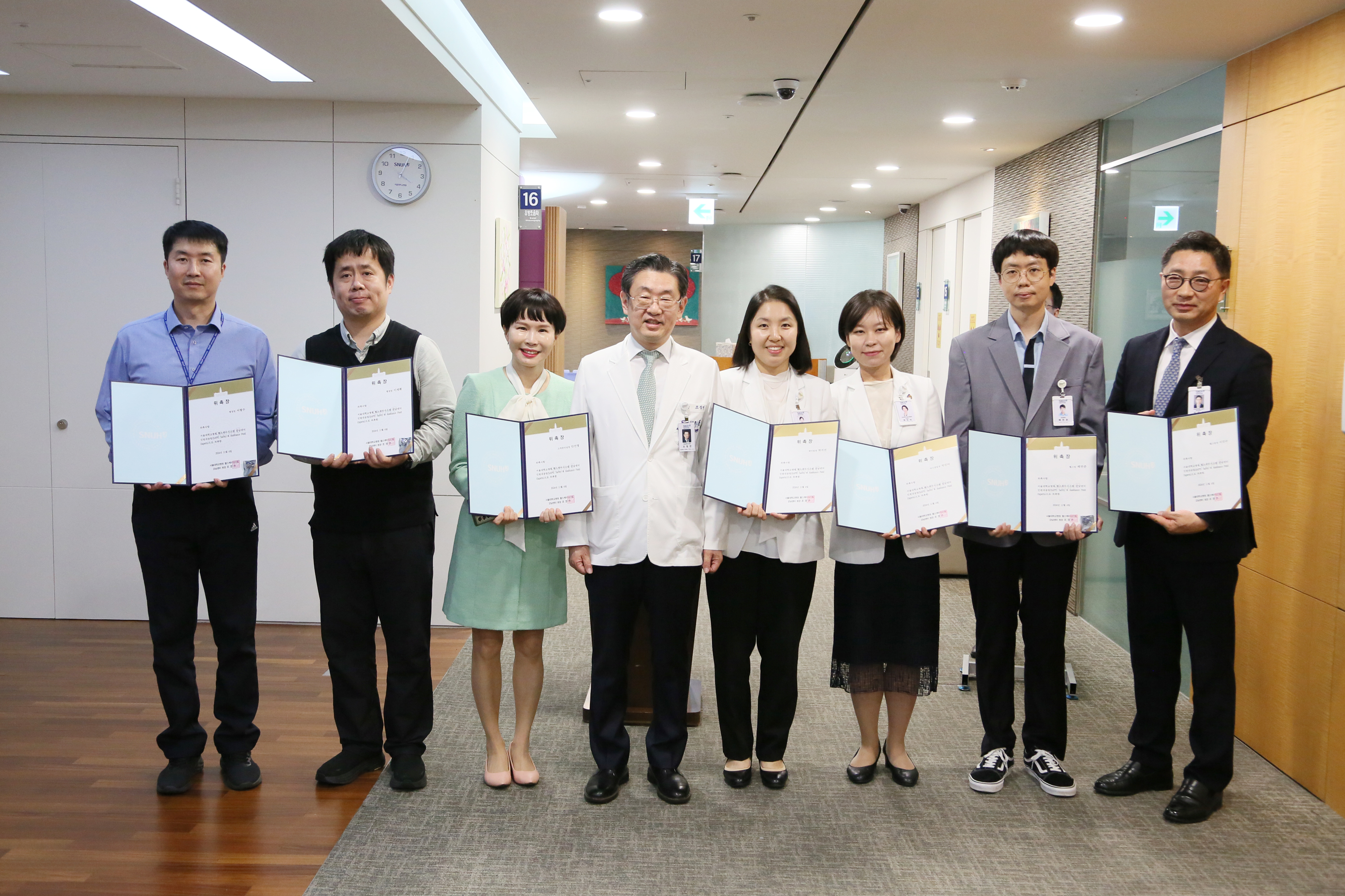 11월강남센터민원대응팀발족