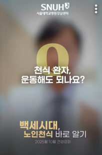 그림3
